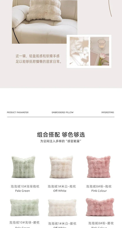 Pillowcase Decorative Home Pillows White Pink Retro Fluffy Soft Throw Pillowcover For Sofa Couch Cushion Cover 45x45 Pillow Hugs