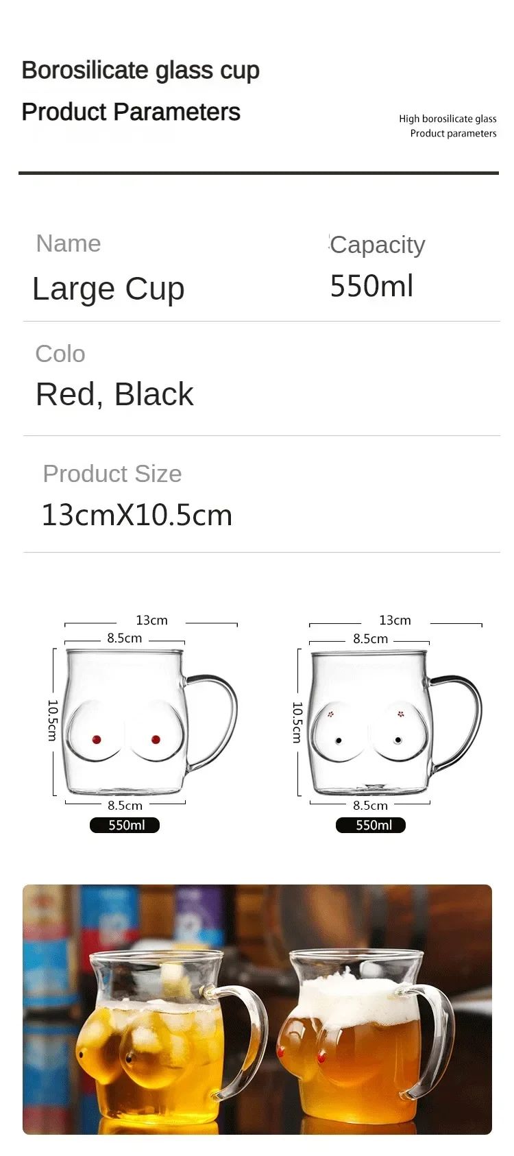 Caneca de Cerveja Criativa e Sexy, Copo Grande para Água e Suco, Caneca de Cerveja Grande, Taça de Vinho Tinto, Copos para Beber, Copo de Dose, Copo de Leite