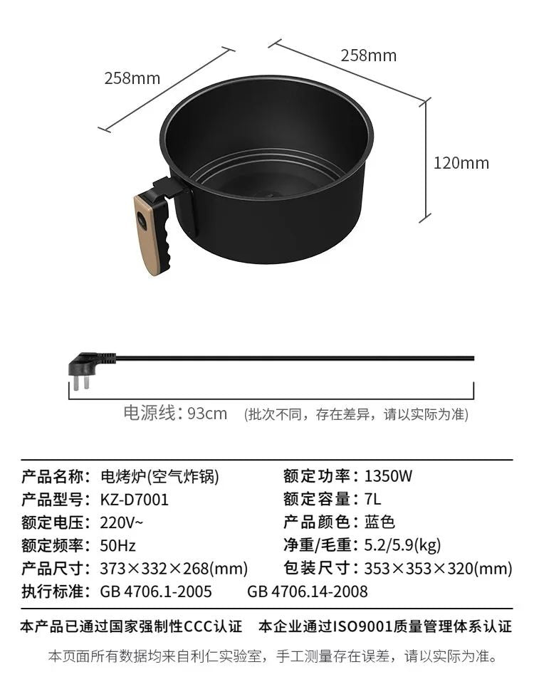 220V Automatic Double-Layer Electric Air Fryer Hot Pot Non-Stick Home Use Large Capacity Potatoes Fryer