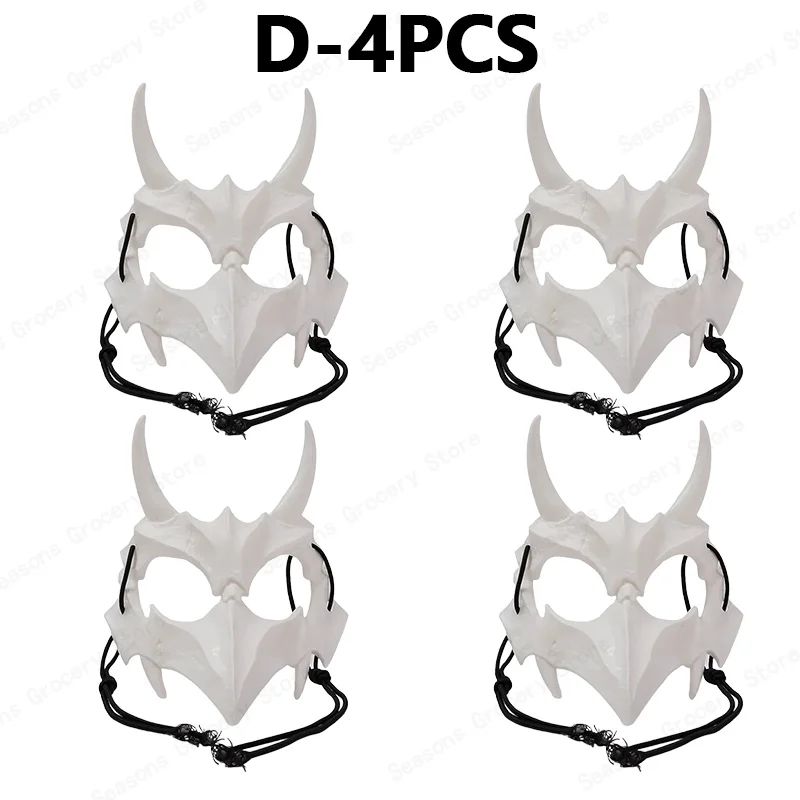 Halloween Half Face Mask Popular Dragon God Fierce Tiger Night Dog Man Wolf Costume Skull Performance Mask Mask Deadpool Terror