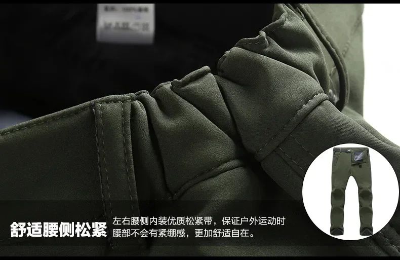 Warm Winter Men Soft Shell Pants Travel Waterproof Outdoor Camping&Hiking Pants Fleece Windproof Skiing Trousers