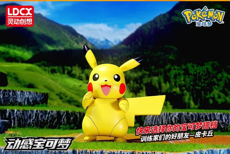 LDCX Mewtwo Charizard Greninja Anime Figure Lucario Infernape Action Figures Movable Model Collection Statue Ornament Toys Gifts