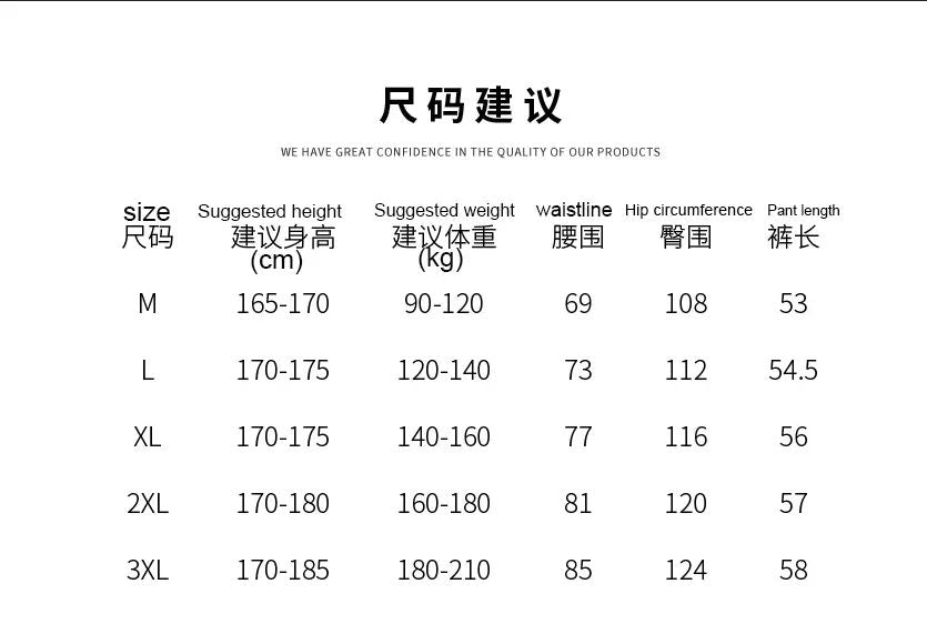 Men's Loose Shorts Custom Logo Y2K Streetwear Casual Beach Shorts For Men Hip Hop Fashion Summer Shorts