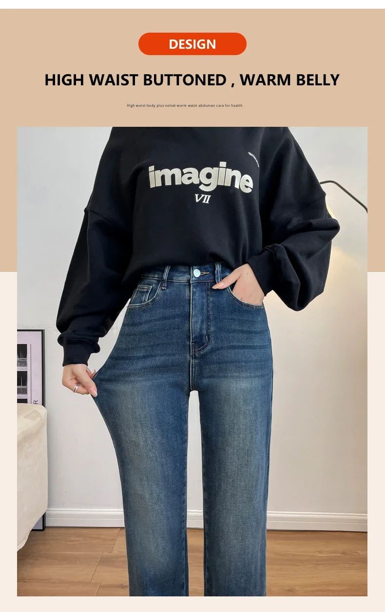 Winter Thickened Women's Mink Velvet Jeans Loose Straight Warm Soft Fleece Fashion Elastic High Waist Female Pants Black Blue