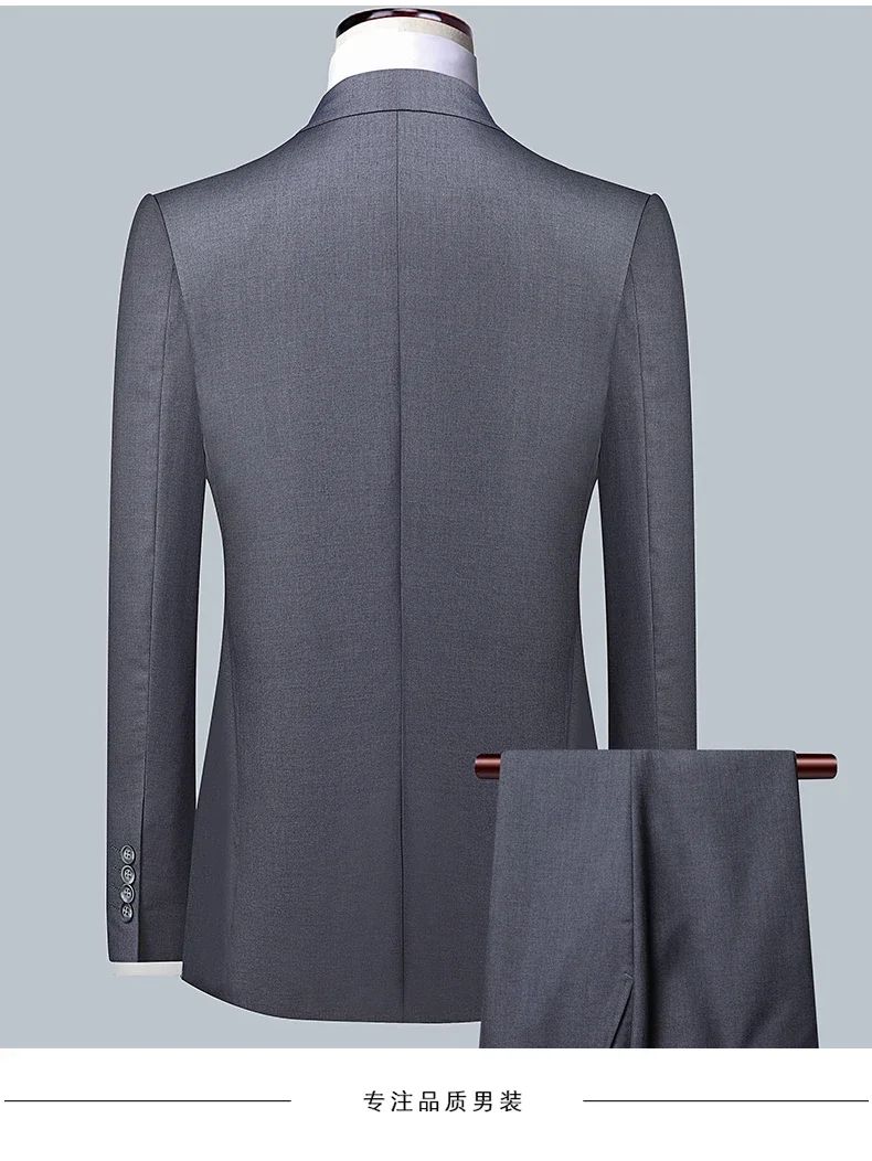 High quality Men Solid color Business - stylish handsome groom best man wedding dress 3/2/1 Single piece optional