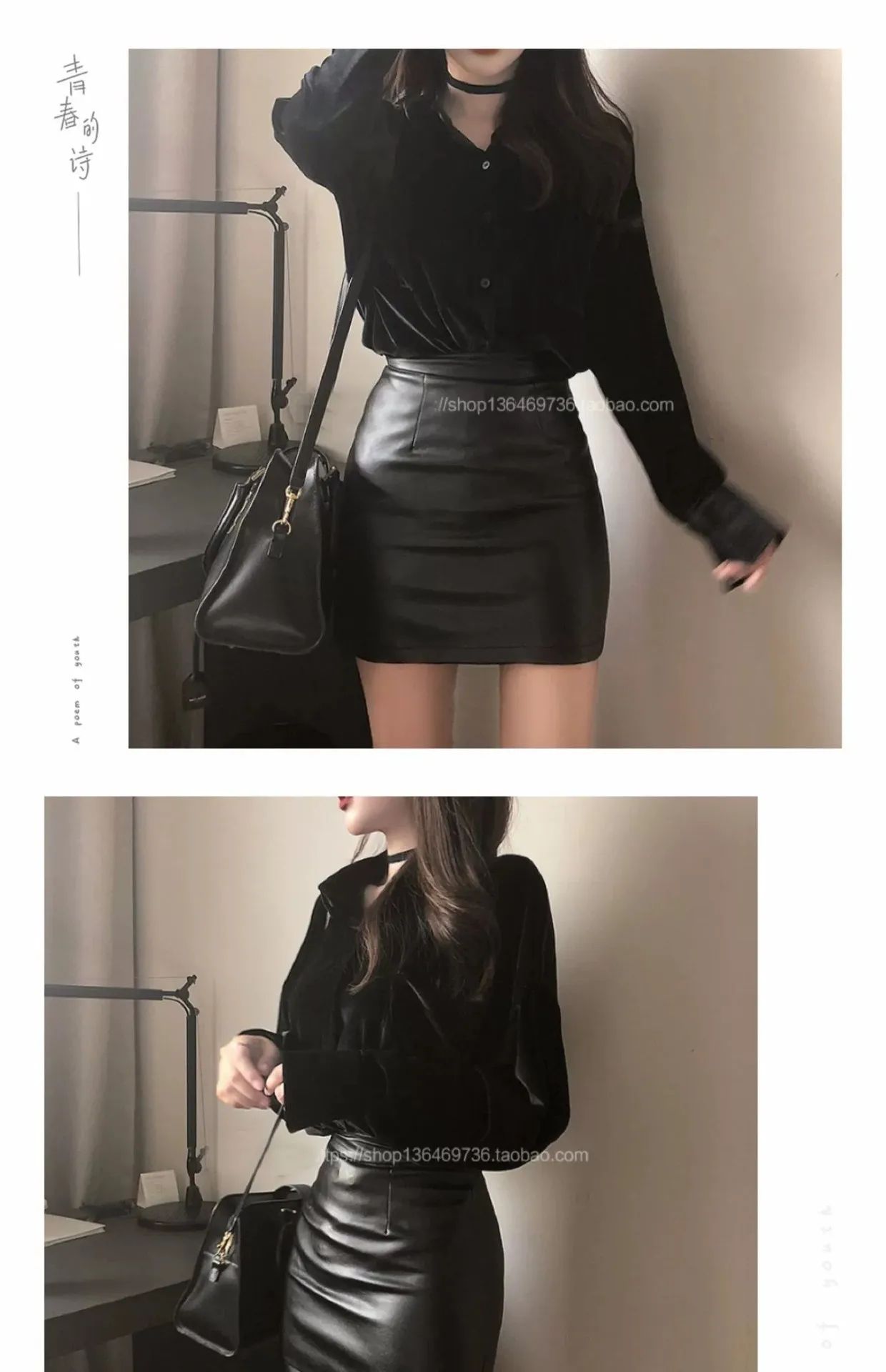 Mini Dress Short Black Pu Leather Skirt Sexy Professional Tightening Women's Underwear 2024 New Style Ultra-short Female Suit