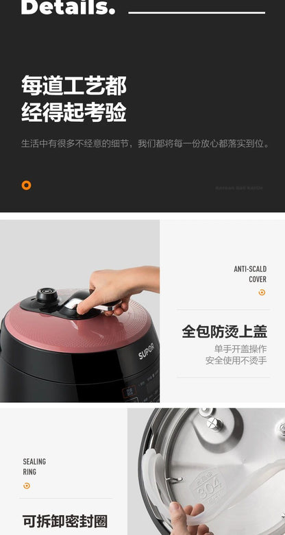 Supor 220v Electric Pressure Cookerhousehold Intelligent Rice Cooker Pressure Cooker 5L Double-bravery Pressure Cooker 220V