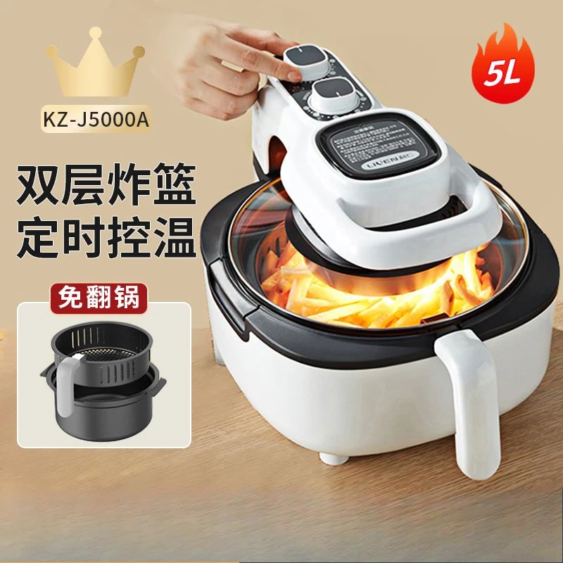 220V Automatic Double-Layer Electric Air Fryer Hot Pot Non-Stick Home Use Large Capacity Potatoes Fryer
