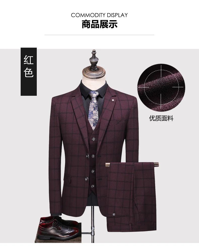 Suit (blazer+vest+pants) Man Fashion Business British Grid Trend Style Casual Hosting Slim Wedding Work Conjunto Hombre