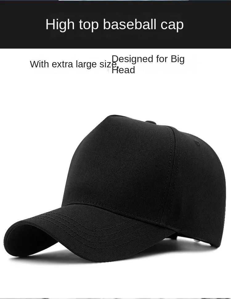 Big Head Plus Size XXL Baseball Cap Men Women Oversize High Crown Adjustable Fashion Trucker 56-60cm 61-65cm Hats