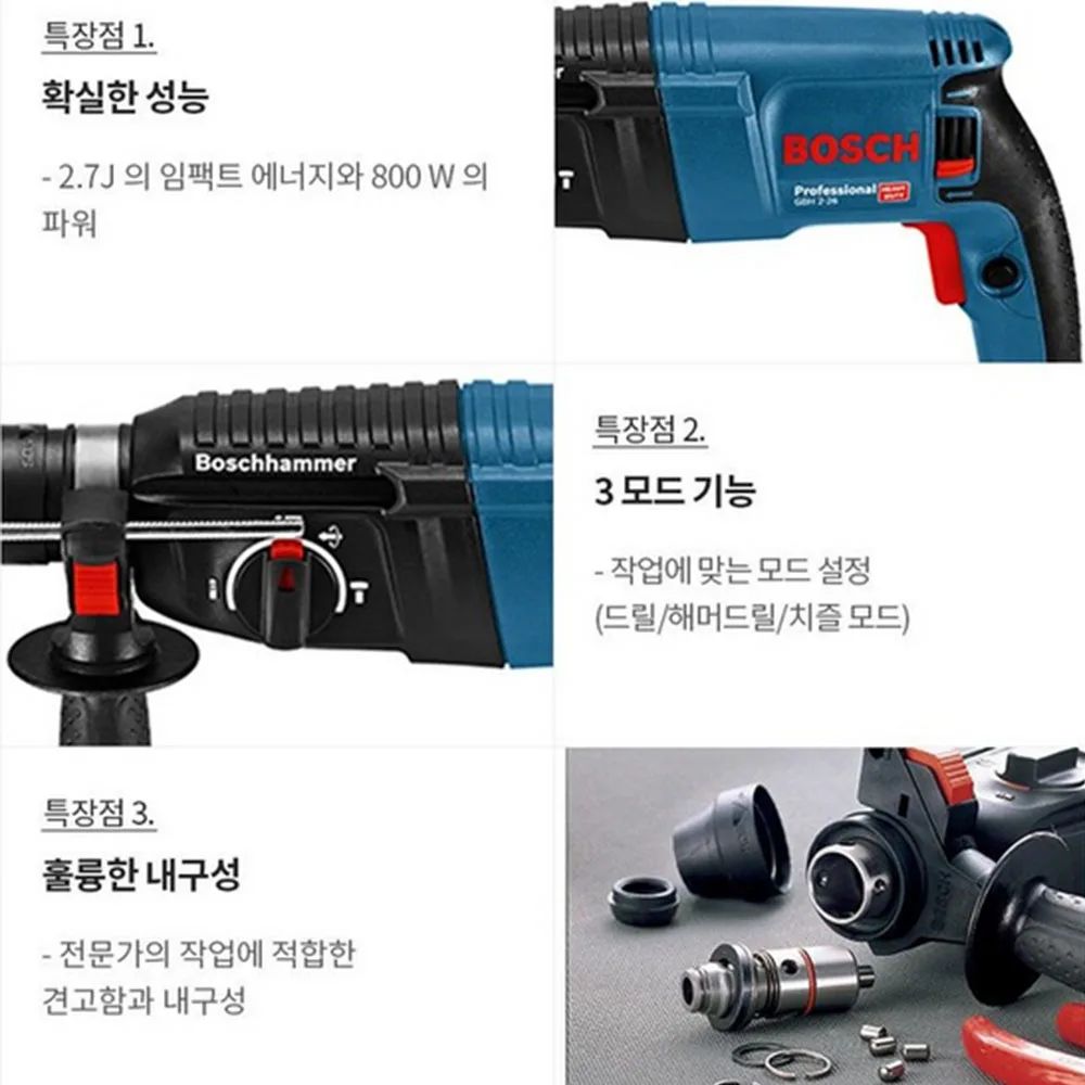 BOSCH Eletropneumático Bosch GBH2-28DRE, 1000W, Com Maleta