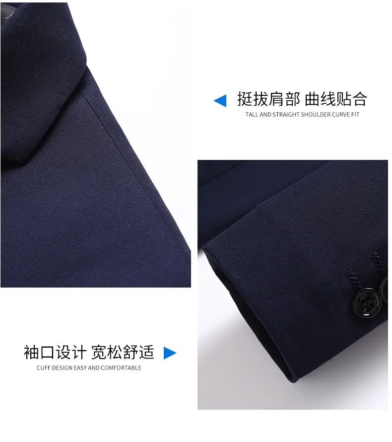 Blazer New Men's Fashion Business Solid Color British Style Professional Work Groom Wedding Dress Best Man Blazer Jacket