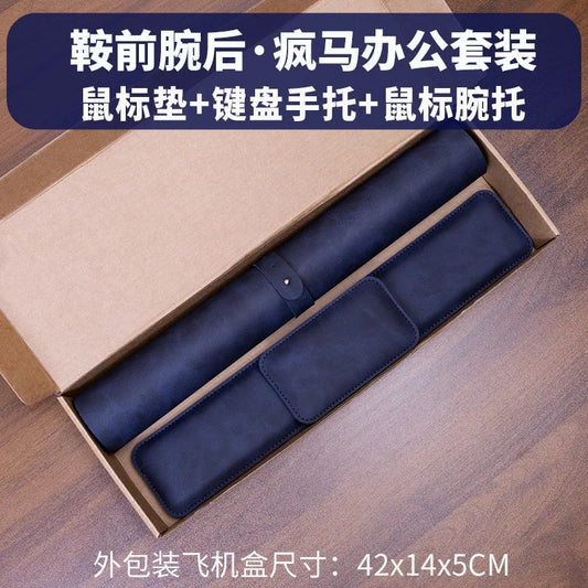 Desk Mat Waterproof PU Mouse Pad Large Mousepad Laptop Non-slip Desk Pad Keyboard Mats Mouse Mat Mouse Wrist Guard Three Pieces