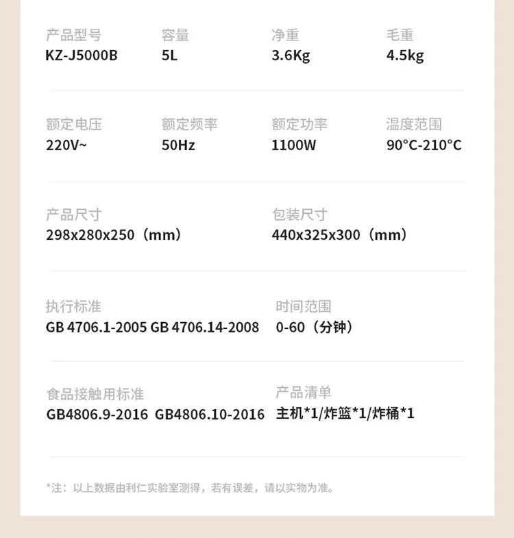 220V Automatic Double-Layer Electric Air Fryer Hot Pot Non-Stick Home Use Large Capacity Potatoes Fryer