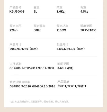 220V Automatic Double-Layer Electric Air Fryer Hot Pot Non-Stick Home Use Large Capacity Potatoes Fryer