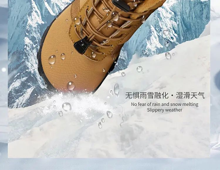 Waterproof Kids Barefoot Snow Boots 2025 New Wide Toe Winter Warm Fur Lined Shoes for Boys Girls Cold Weather Outdoor Sneakers