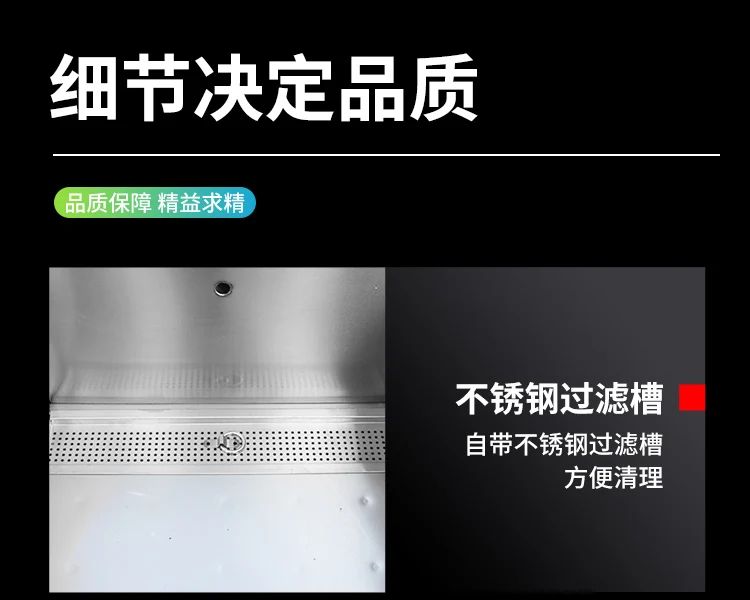 XWJ Dishwasher Commercial Ultrasonic Automatic Vegetable Washer  Kitchen Restaurant Canteen Large Bowl Washing Large Capacity