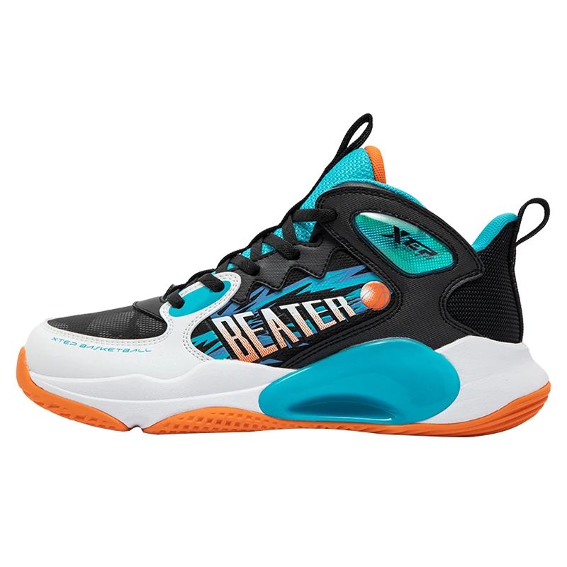 Xtep Teenager's Basketball Shoes 2025 Spring Unisex Mesh Breathable Lightweight Fashion Comfortable Sport Shoes 676415129390