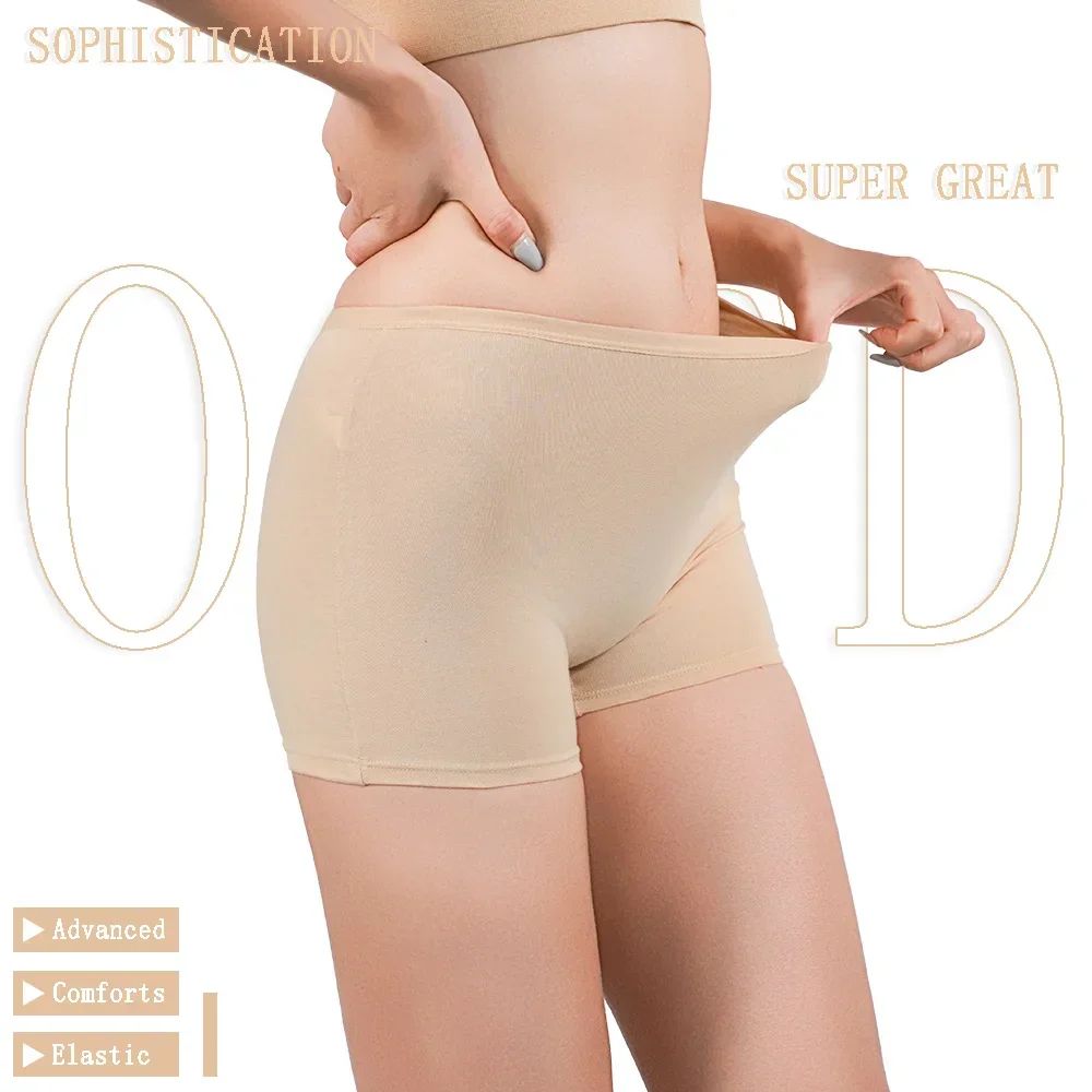 Women Safety Panties Boxer Shorts Female Ladies Seamless Underwear Woman Underpants Panty Pants Black Beige Protective Boyshorts