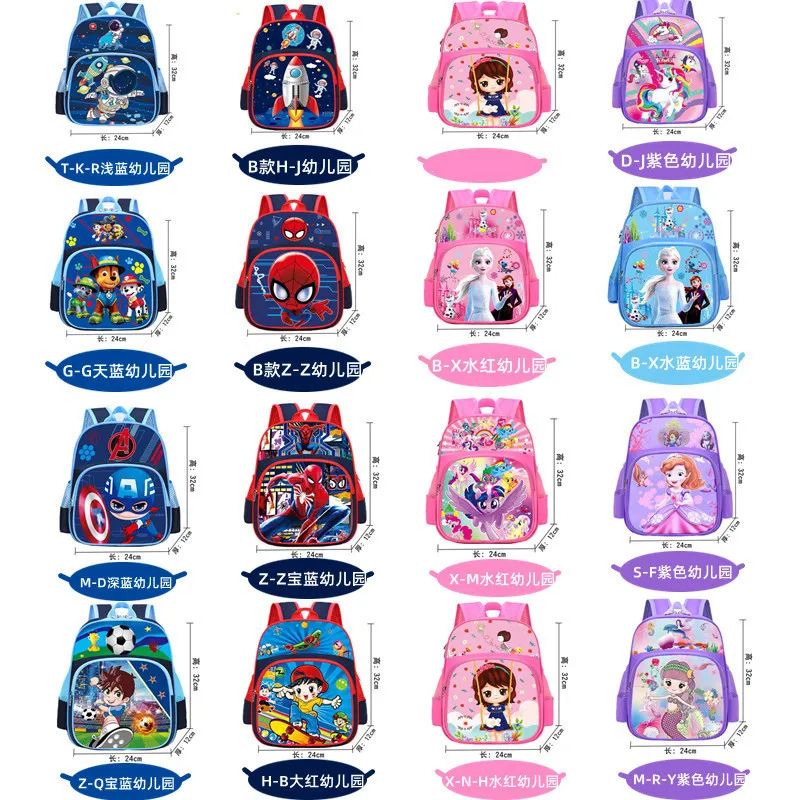 Mochilas escolares infantis de jardim de infância proteção da coluna e redução de carga mochilas para meninos e meninas mochila leve estampada