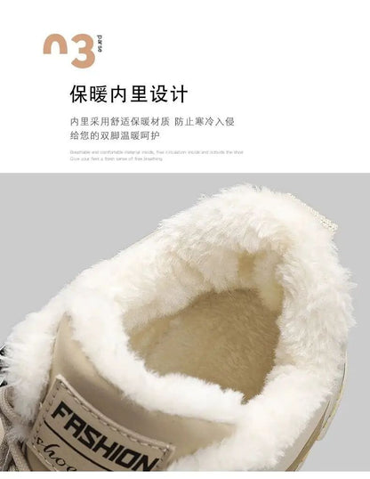 Winter Men's Boots Warm Plush Snow Boots Warm Comfortable Anti Slip Outdoor Short Boots Lace Up Non-slip Men Shoes Zapatos