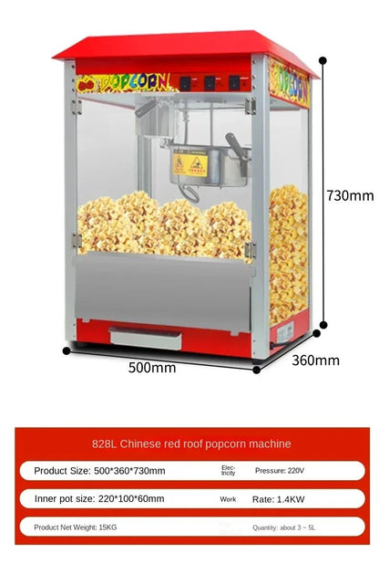 220V Commercial Popcorn Maker Machine, Large Capacity, Quick Heating, for Business Events and Parties
