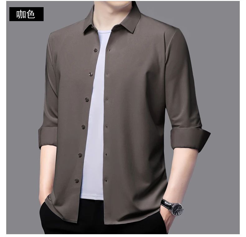 Seamless Anti-wrinkle Business Silky High Elastic Spandex Men's Long-sleeved Shirt Formal Social Non-iron Solid Color Casual