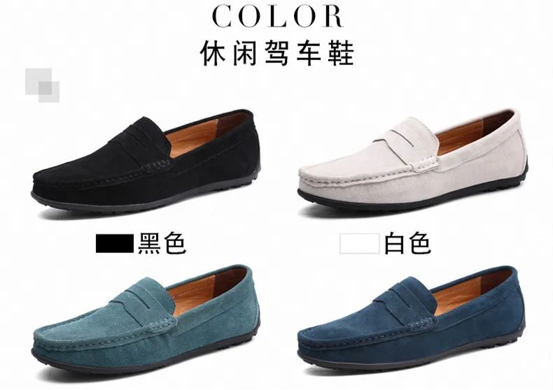 High Quality Leather Men Loafers  Slip on Mens Casual Shoes Fashion Flats Male Driving Shoes Moccasins Ten Colors Size 38-47