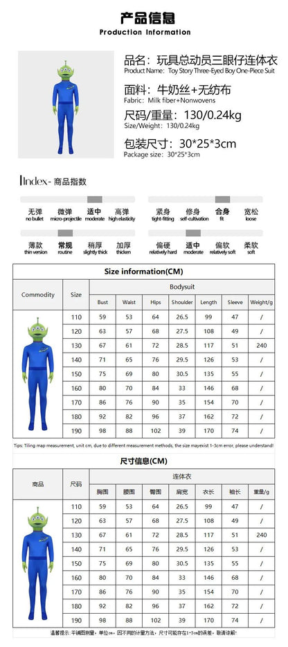 Anime Toy Forky Cosplay Costume Bodysuit Jumpsuit Carnival Cosplay Kid Adult Children Party Festival Roleplay Clothes Mask Suit