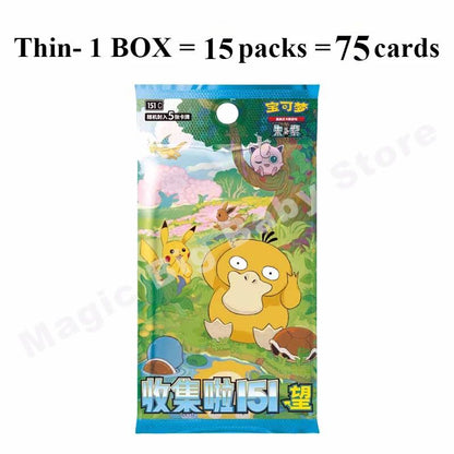 Cartas Pokémon Originais de Negociação PTCG Desenho Animado Colecionável 151 Ver Pacote Suplementar Moeda 151 Livro de Cartas Colecionáveis Presente para Criança