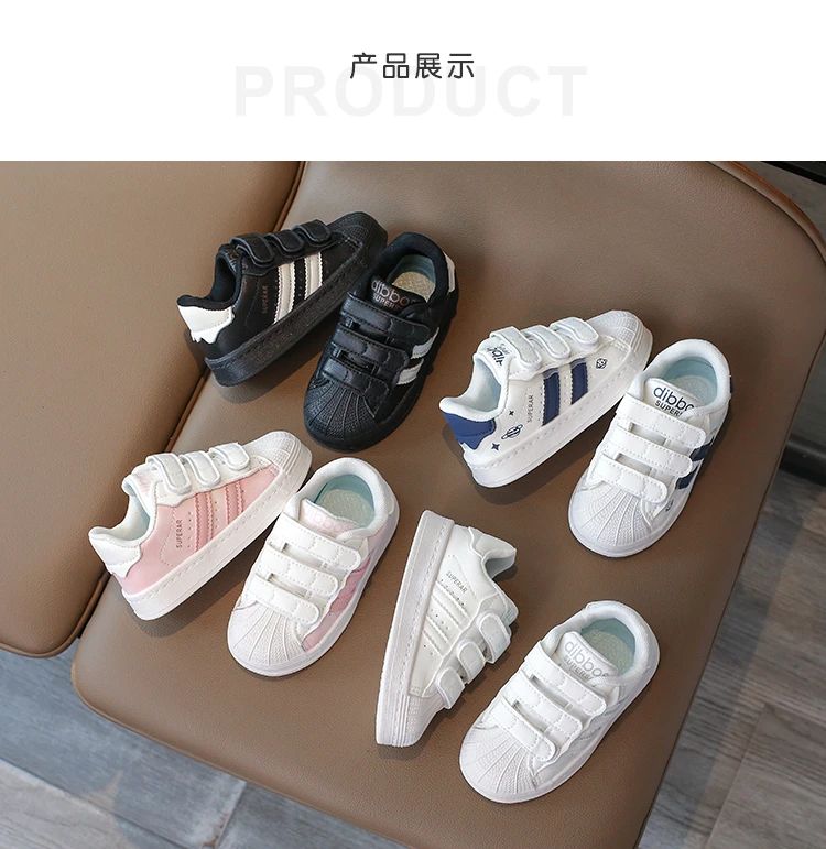 Childrens Baby Sneakers Blue Leather Boys Girls Toddler Shoes Four Seasons Models Pink Versatile Non-slip Small Kid Single Shoes