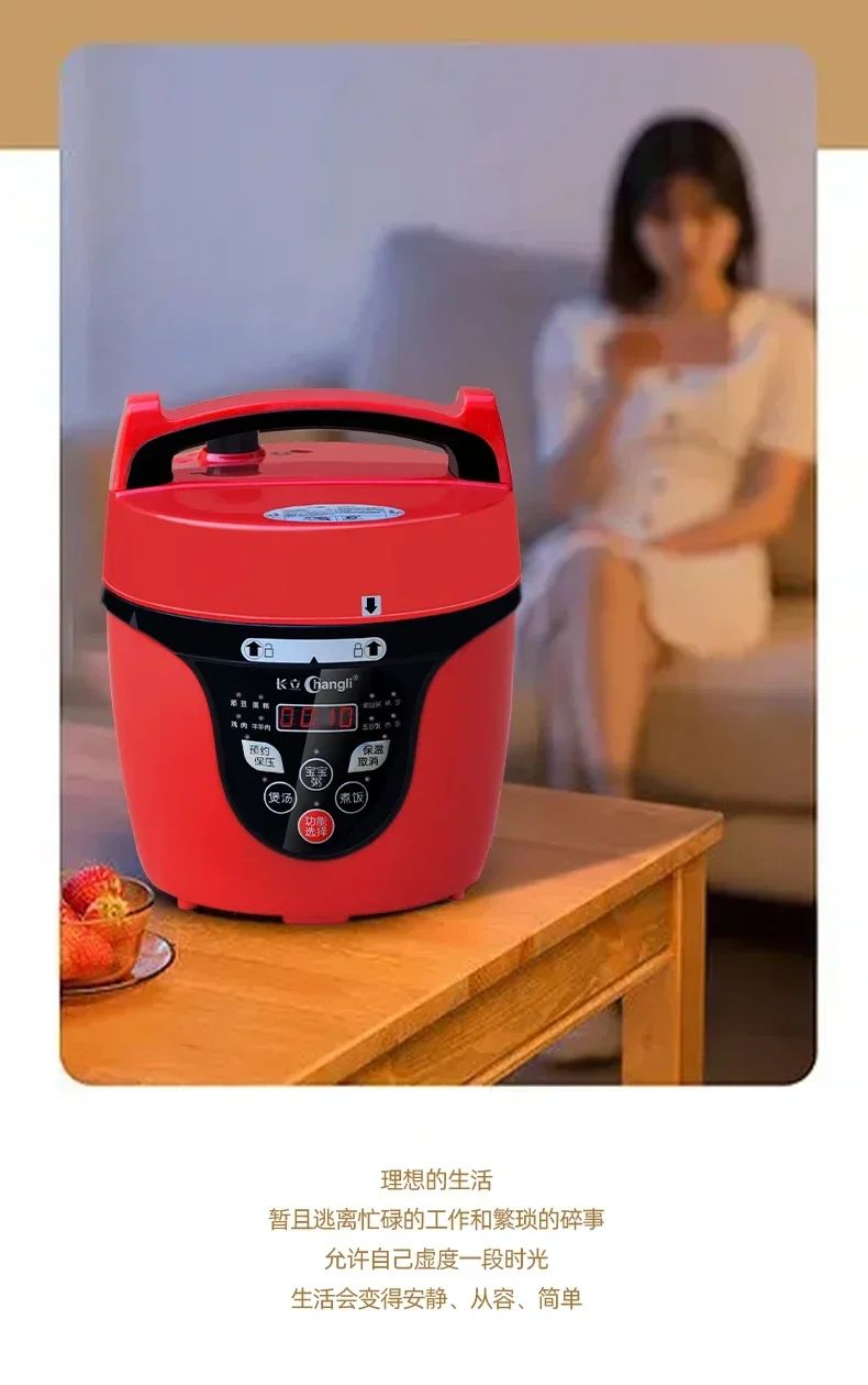 220V Effortlessly Cook Delicious and Nutritious Meals with Changli Electric Pressure Cooker AI