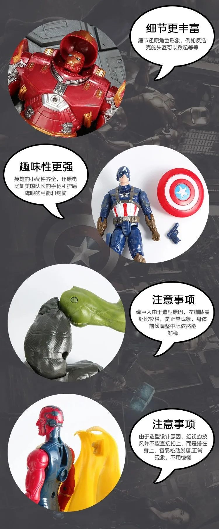 17 Cm Brinquedos Infantis Marvel Anime Figuras Homem-Aranha Hulk Action Figure Homem De Ferro Desenho Animado Brinquedo Infantil Presente De Natal Boneca Brilhante Hobbies