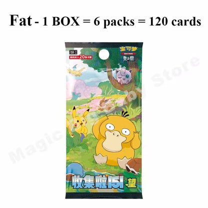 Cartas Pokémon Originais de Negociação PTCG Desenho Animado Colecionável 151 Ver Pacote Suplementar Moeda 151 Livro de Cartas Colecionáveis Presente para Criança