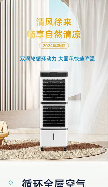 Climatizador de ar doméstico de camada dupla, silencioso, ventilador de ar condicionado, umidificação, ventilador de resfriamento, para dormitório, móvel, com função de resfriamento.