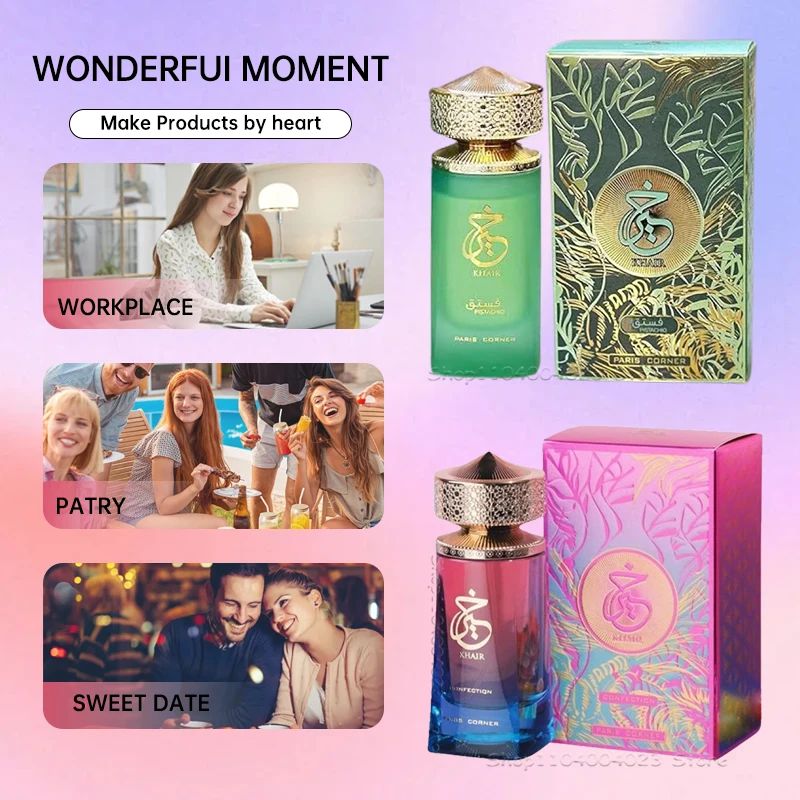 100ml Khair Confection Paris Corner Eau de Parfum Sweet Candy Scent Perfume For Men For Women Elegant Packaging Holiday Gifts