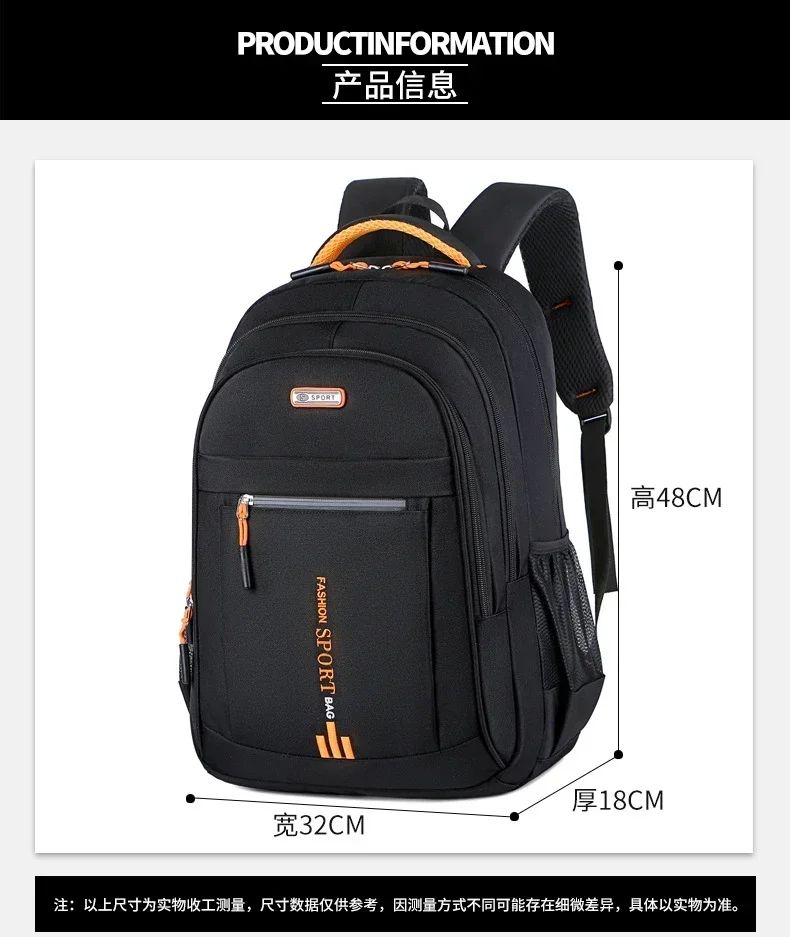 Men's Backpack Oxford Business Computer Bag Waterproof Backpack Leisure Travel Backpack High School Student Backpack For Man