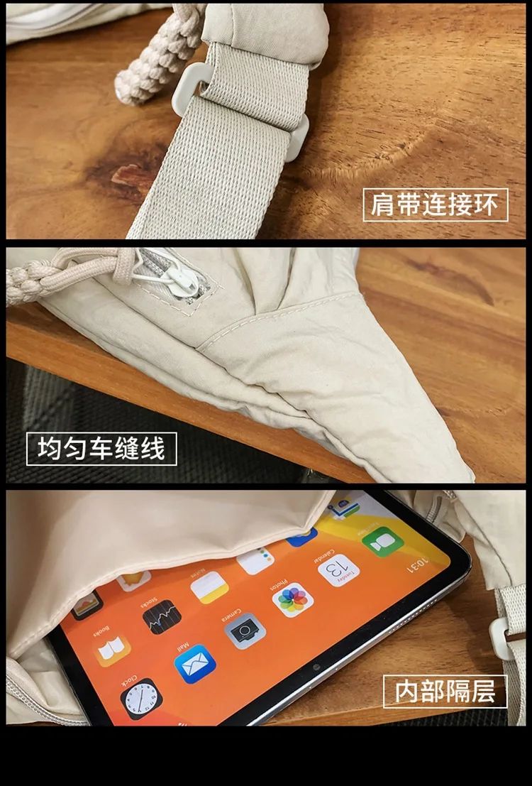 Trendy Women's Soft Cloth Shoulder Bag Solid Color Student Casual Style Big Handbags Crossbody Bags for Women Shoulder Hobos Bag