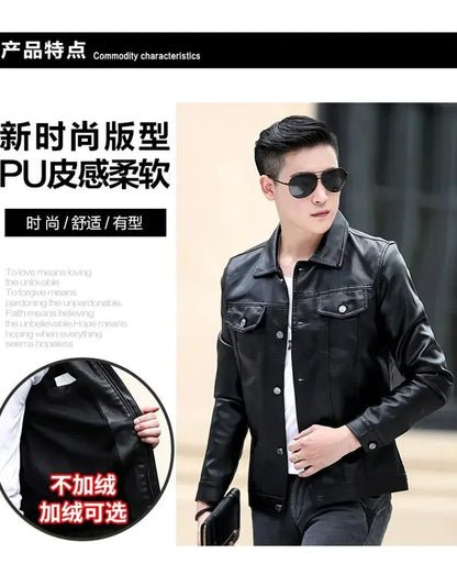 High Quality Men's PU Leather Jacket Male Slin Casual Jacket Korean Trend Slim Fit Handsome Youth Leather Coat Business Jackets