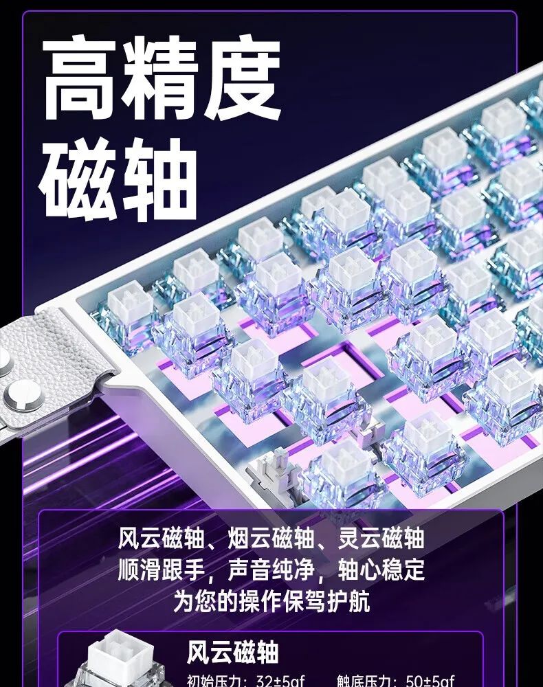AULA Mini60 HE Magnetic Switch Teclado RGB Tri Mode Sem Fio Teclado Mecânico 8000Hz 0.01mmRT Teclado Gamer Presentes para Gamers