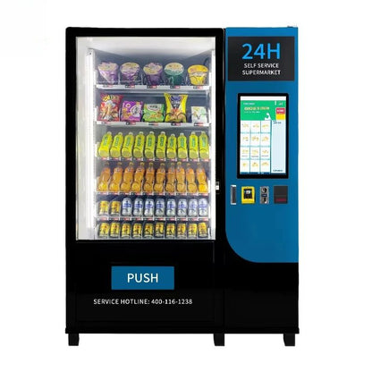 High Capacity Vending Machine Energy Efficient Smart Combo Machine for Libraries with Quiet Operation Mode Snack Vending Machine