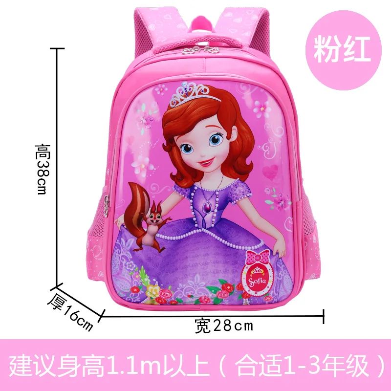 Disney princess Children cartoon primary bag for school reduction bag girl boy 1-3 grade Frozen Elsa bag for school kid backpack