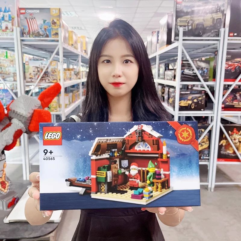 LEGO Oficina do Papai Noel Edição Limitada Minifiguras de Elfos Brinquedo Montável Um Transportador de Brinquedos Móvel Presente de Natal Ano Novo 40565