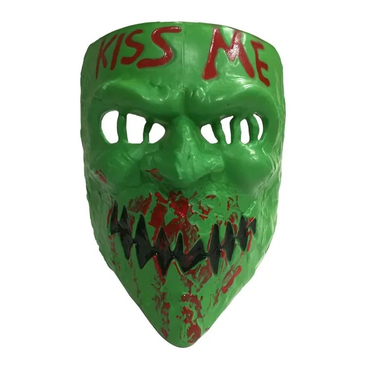 Human Removal Plan Mask Evil Smiley Bleeding Mask Men and Women Kiss Me Mask Halloween Mask Human Removal Plan Cosplay Mask