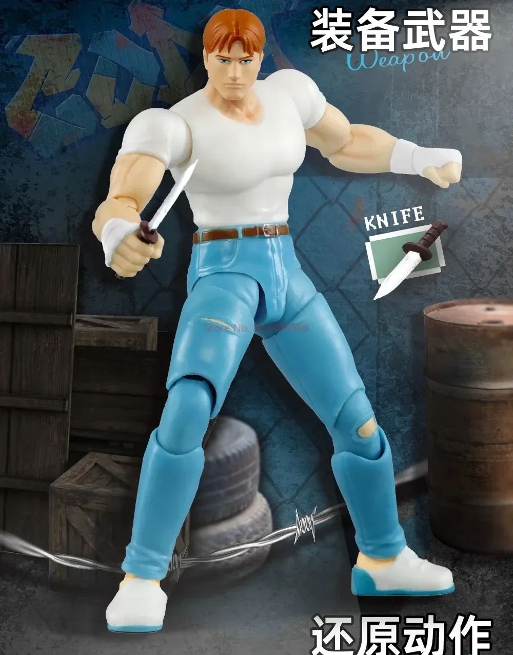 52TOYS Action Figure CAPCOM Final Fight 1PCS Colecionável Decoração de Mesa Presente Criativo para Aniversário 3.75inch/10cm