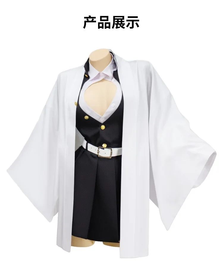 Volwassen Kinderen Anime Demon Moordenaar Kanroji Mitsuri Cosplay Kostuum Kisatsutai Sexy Vrouwen Halloween Kostuum