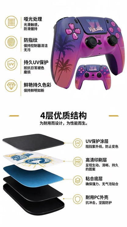 Sunset City PS5 Controller Shell Faceplate Cover with Touchpad Replacement for DualSense BDM-010 to BDM-060