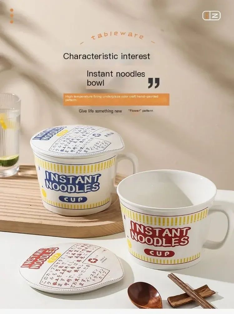 1pc Large Capacity Ceramic Instant Noodle Bowl with Cover?Perfect for Dorms and Home Kitchens - Keep Your Noodles Fresh and Warm
