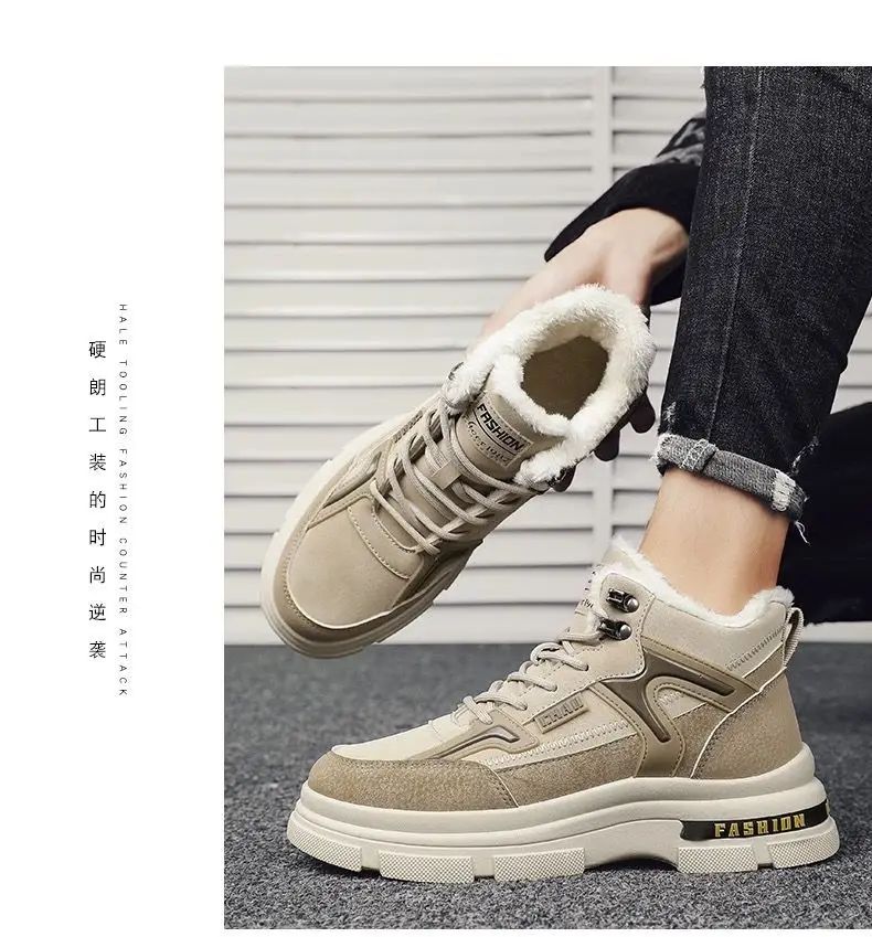 Winter Men's Boots Warm Plush Snow Boots Warm Comfortable Anti Slip Outdoor Short Boots Lace Up Non-slip Men Shoes Zapatos