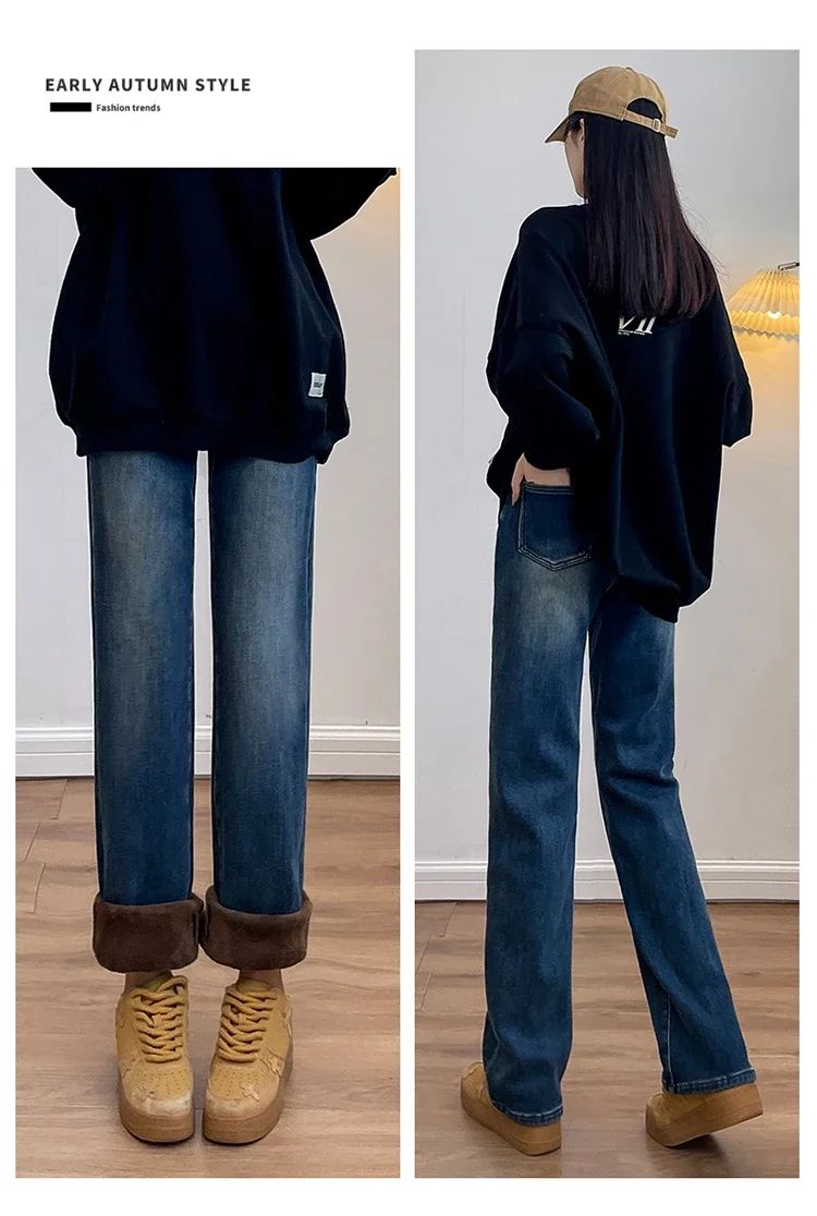 Winter Thickened Women's Mink Velvet Jeans Loose Straight Warm Soft Fleece Fashion Elastic High Waist Female Pants Black Blue